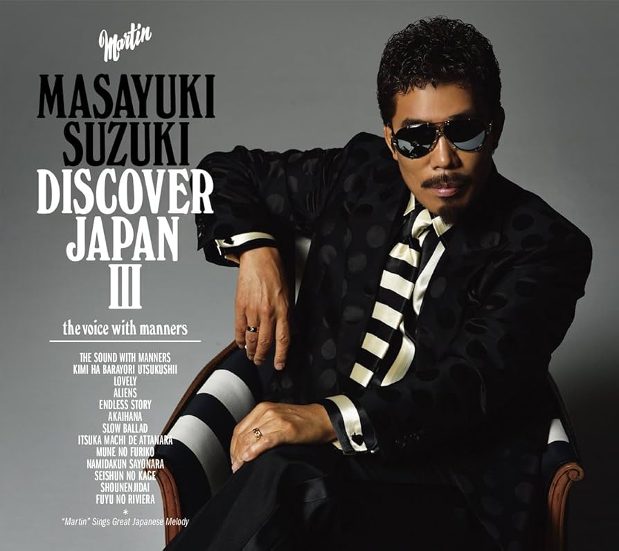 AIKa Special Mission ドラマCD 3巻セット AIKa Special Mission ドラマCD 3巻セット